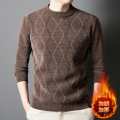 冬季男士加绒毛衣圆领加厚针织上衣保暖针织打底爸爸T恤加绒男装 M 咖啡色