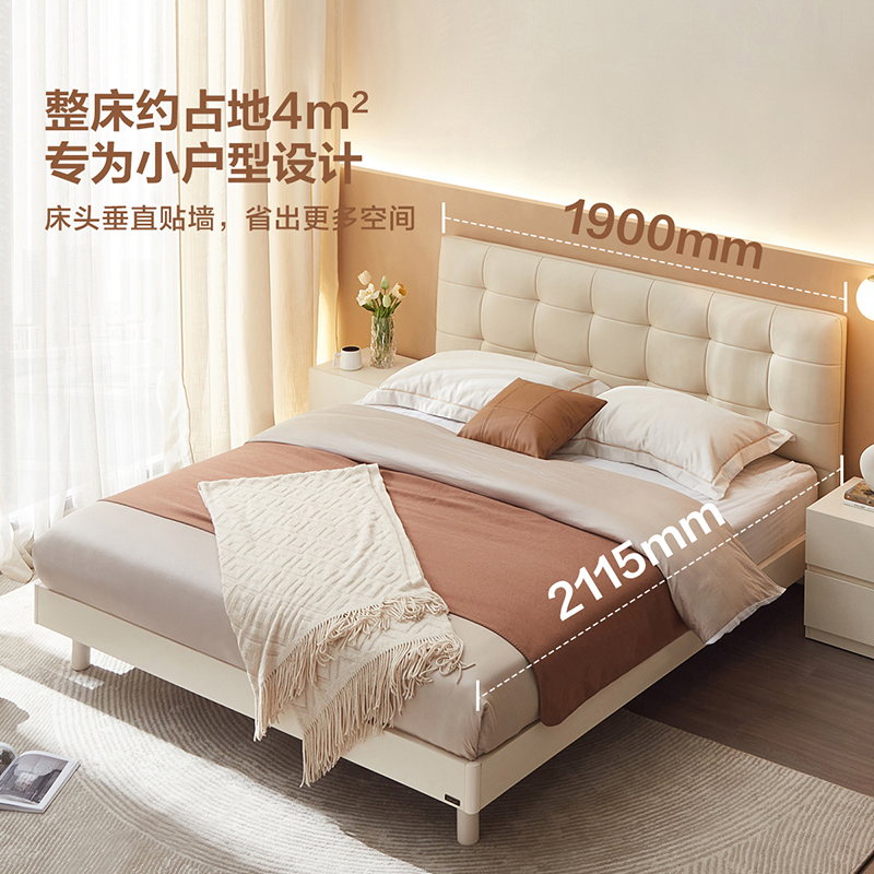 全友家居床600707高清大图