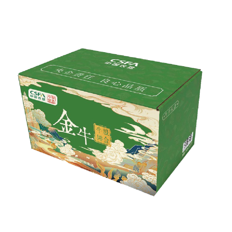 中垦飨味堂 澳洲安格斯原切牛排礼盒·金牛 3900g/盒(上脑、眼肉、西冷、沙朗、板腱、菲力牛排)明细见详情页高清大图