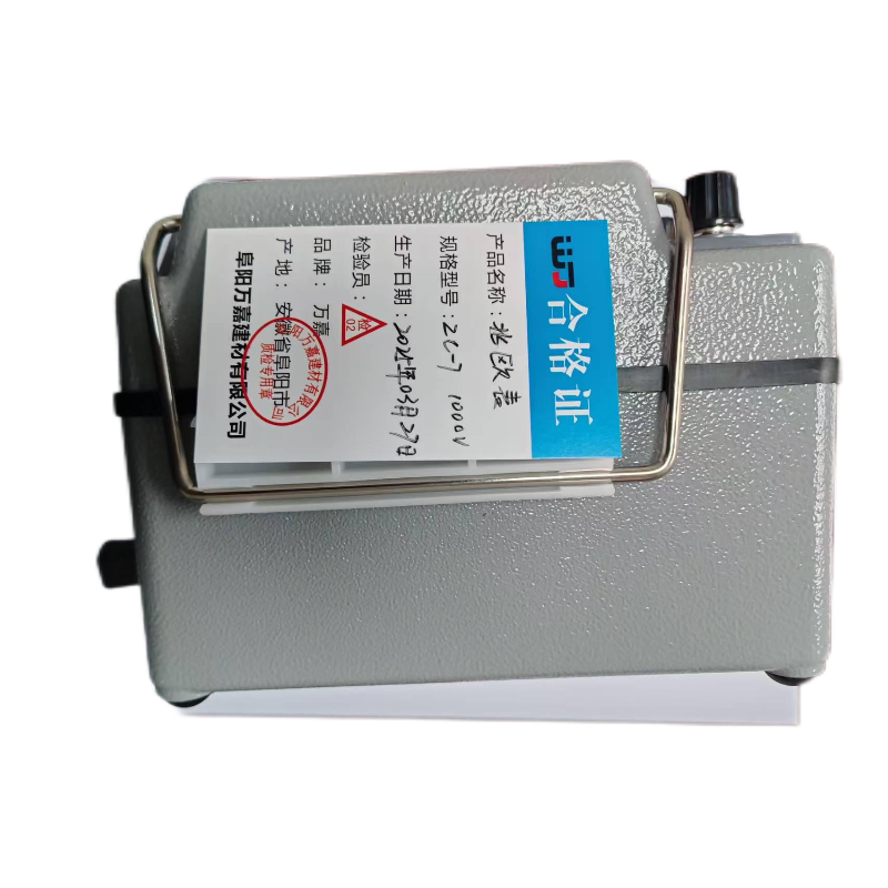 WJ 兆欧表 ZC-7 1000v 个高清大图