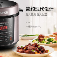 苏泊尔(SUPOR)电压力锅4.8L/升大容量智能高压力锅不粘锅底盘加热预约保温功能 3-6人
