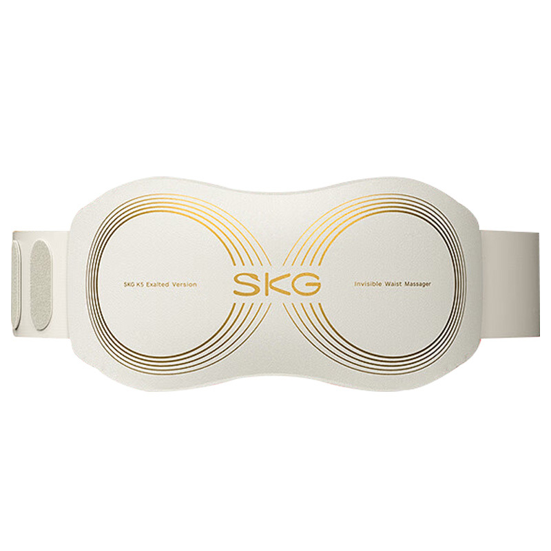 SKG腰部按摩器隐形护腰带腰椎腰肌劳损按摩仪热敷K5系列2代