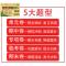 2020秋新版 期末冲刺100分一年级上苏教版同步练习与测试 68所名校 小学一年级数学单元专项期中期末 期末冲刺试卷