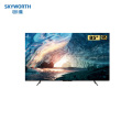 创维(Skyworth) BG22系列85英寸 4K高清电视 全面屏酒店工程商用智能网络液晶电视机85BG22