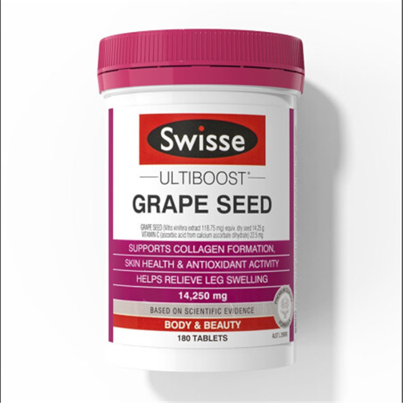 三真集 Swisse斯维诗 葡萄籽精华片 含原花青素和VC 支持胶原蛋白生成 澳洲进口 迪丽热巴同款180片/瓶 单瓶价 紫色