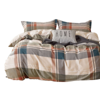 法国 ELLE DECO 纯棉斜纹印花四件套 - 乐颂佳苑EL-AC75062