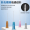 医用一次性无菌注射器1/2/5/10/20ml毫升针筒针管打针带针头1428