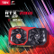 七彩虹(Colorful)战斧 GeForce RTX 2060 GDDR6 6G电竞游戏显卡