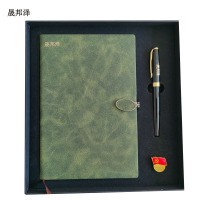 晟邦泽 套装定制 25*25*4cm 套