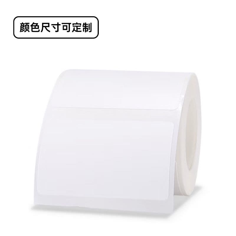 吉标 JTTT50-20 打印标签纸 (单位:张)图片