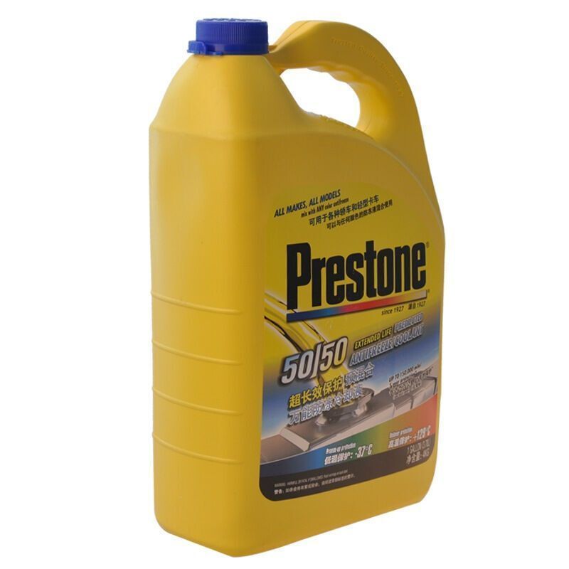 百适通（Prestone）AF2100 长效防冻液水箱宝冷却液 -37℃ 3.78L