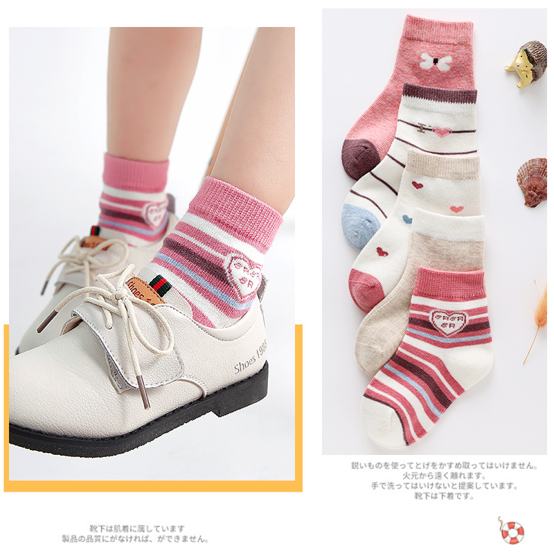 热卖儿童袜子秋冬季纯棉女童中筒袜公主女孩袜女宝宝加厚棉袜579岁3