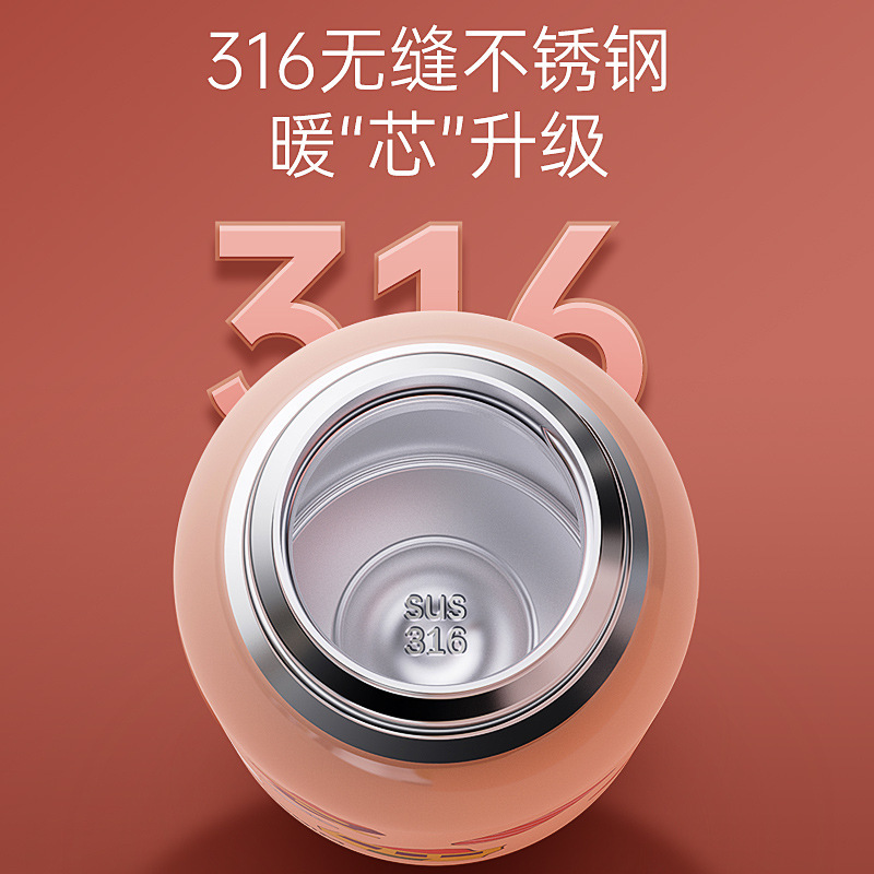 苏宁宜品600ml大容量智能温显儿童保温杯便携316不锈钢水杯子宝宝可爱幼儿园学生旅行两用吸管杯一杯三盖学生带杯套水杯