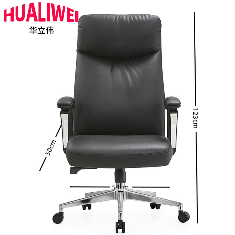 椅多规格高清大图