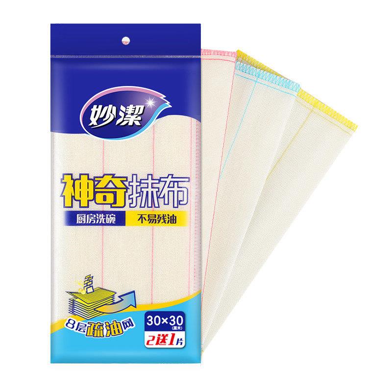 妙洁抹布8层(2包6片装) 妙洁抹布装厨房洗碗布擦拭布清洁布百洁布高清大图
