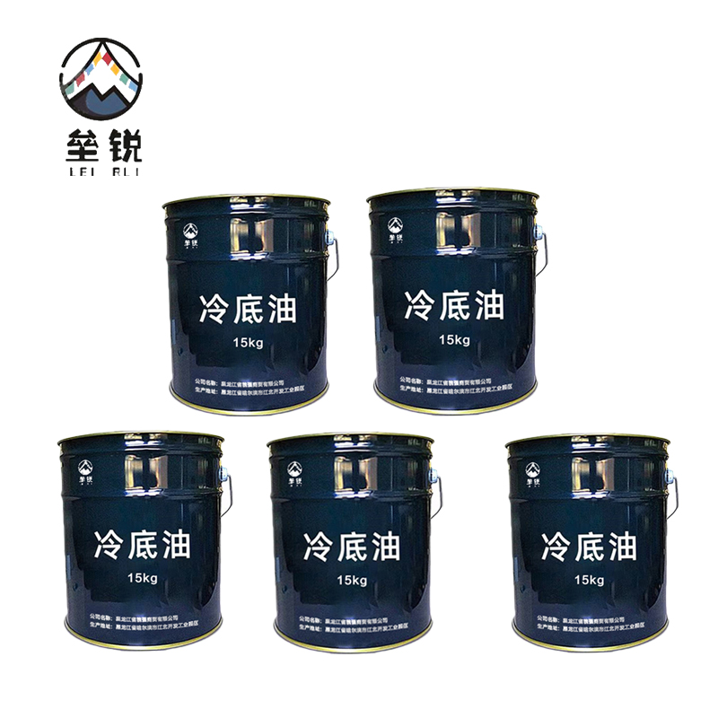 垒锐 冷底油 15公斤/桶高清大图