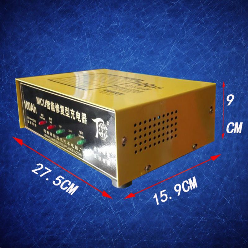 适用于全自动智能汽车电瓶充电器修复蓄电池充电机12v24V自动识别100