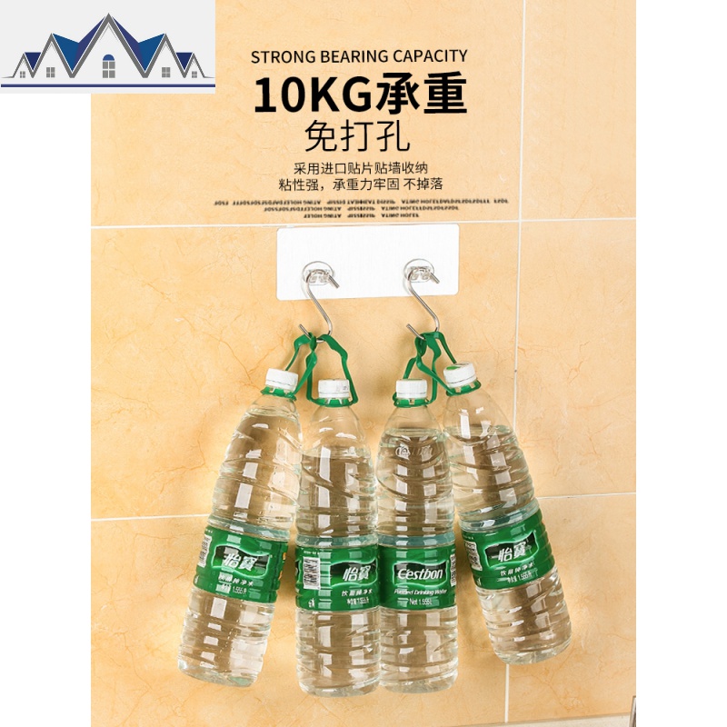 水龙头置物架沥水篮厨房水池小挂篮收纳架海绵洗碗布抹布沥水架 三维工匠高清大图