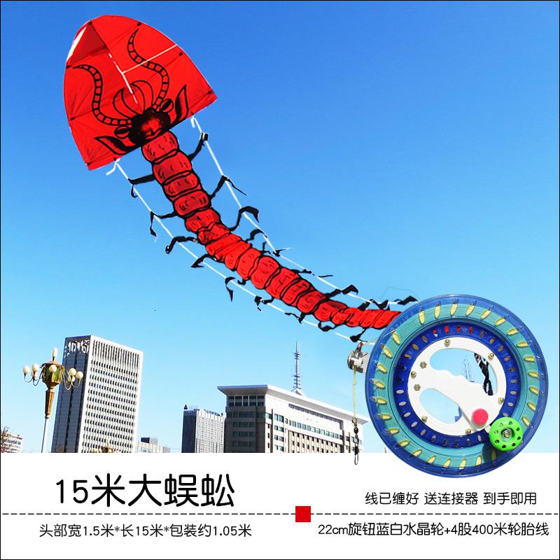 潍坊风筝蜈蚣风筝大型成人风筝儿童卡通风筝线轮T14创意 三维工匠 15米大蜈蚣+4股400米蓝白线轮高清大图