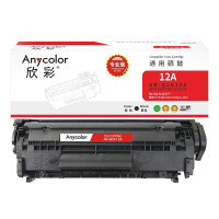 欣彩(Anycolor) AR-Q2612A 硒鼓 2000页 (单位:支) 适用惠普HPQ2612A 黑色