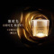 韩束(Kans) 聚时光奢养紧致眼霜20g 女士护肤品 保湿补水 眼霜 各种肤质