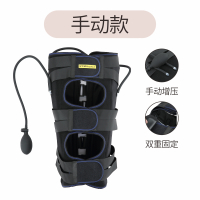 荣事达纠正xo型腿矫正器o形腿绑腿带罗圈腿x型腿型神器直腿神器腿部矫正