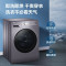 海尔(Haier) G100228BD12S 滚筒洗衣机 10公斤