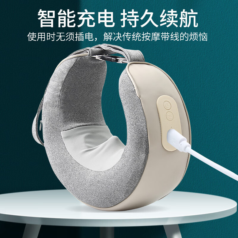 奥鼎康(ODINK) 颈椎按摩枕颈椎按摩器颈椎仪呵护颈椎U型颈椎按摩枕出差旅行 蓝牙音乐颈椎按摩枕 A-KU210高清大图