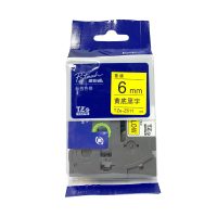 兄弟(brother)TZe-Z611标签色带/碳带 黄底黑字 6mm 原装正品