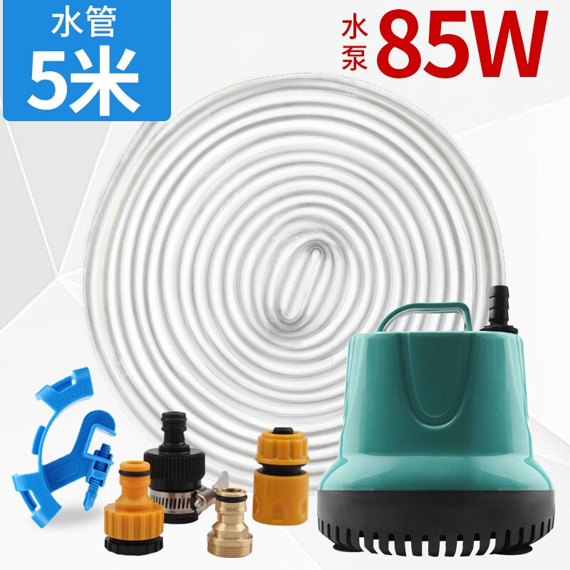 鱼缸换水器电动抽水鱼缸换水软管加水吸便吸鱼粪清洗清理清洁工具抽水泵洗沙器虹吸管换水