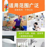 [规格:一箱装 30瓶/箱 500ml/瓶]84消毒液 家庭环境去霉 杀菌漂白剂 家用衣物去异味 消毒清洁