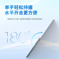 长城 CN140A2 国产信创目录笔记本 飞腾D2000/16G/512G/2G/14寸/无WiFi 试用版麒麟国防版