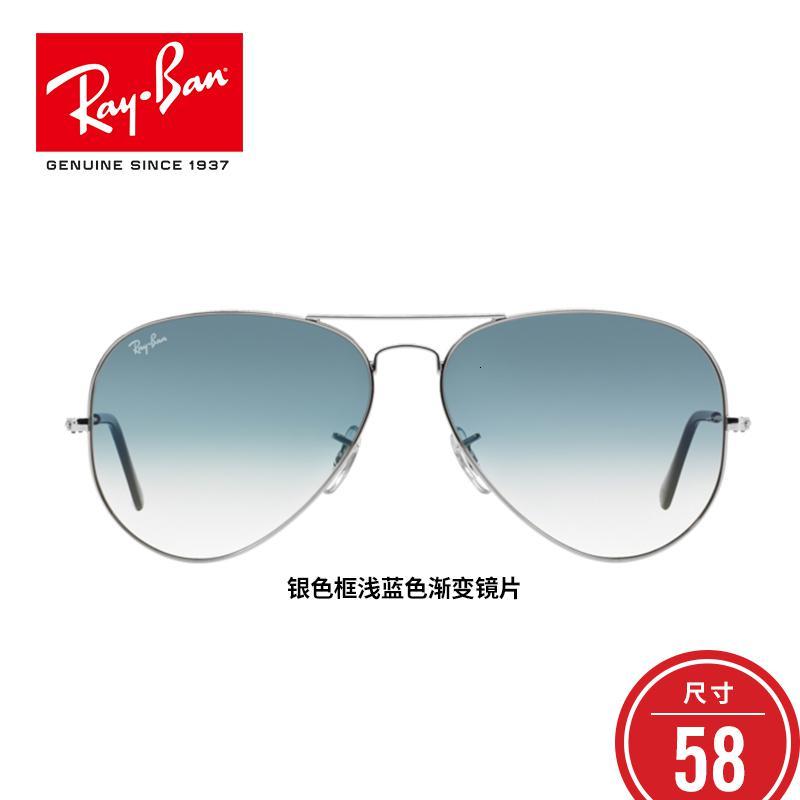 RayBan雷朋太阳眼镜男女款蛤蟆镜渐变色太阳镜飞行员墨镜0RB3025 003/3F金框浅蓝色渐变镜尺寸58高清大图