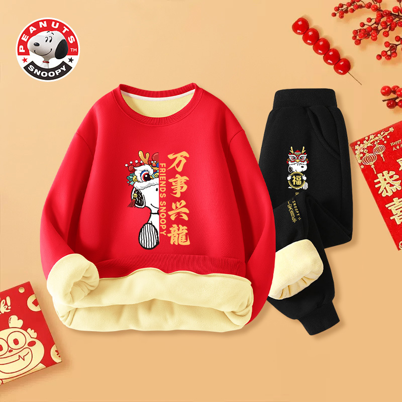 儿童拜年服套装加绒加厚卫衣裤子龙年图案红色喜庆男女童两件装WAH+NBH