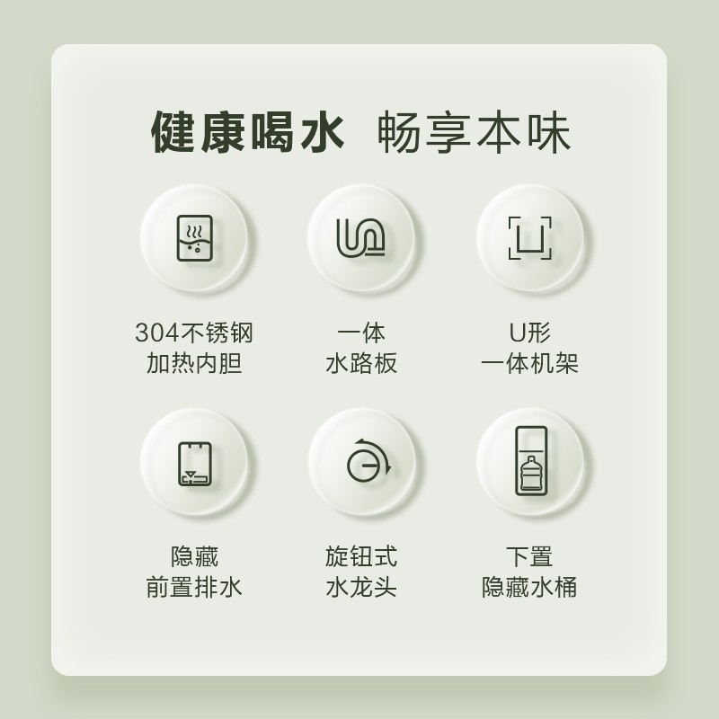 美的(Midea)饮水机 家用下置式制冷制热 客厅办公 桶装水烧水器不锈钢内胆快速加热YD1611S-X[制冷+制热]高清大图