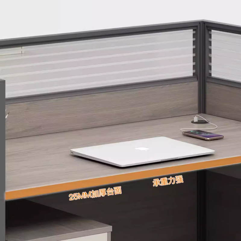 中豫鑫泽 ZYXZ5031413 职员桌屏风工位职员办公桌 直排双人位含柜高清大图