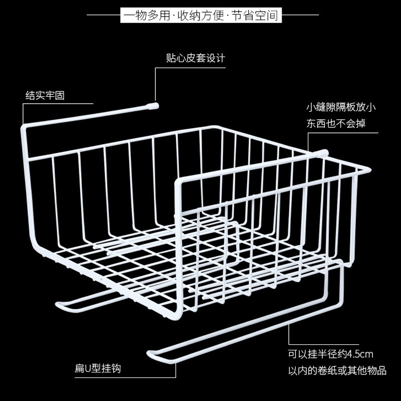 家用橱柜内部分层置物架 厨房隔层收纳挂篮 免打孔挂架多层整理架收纳层架 三维工匠高清大图