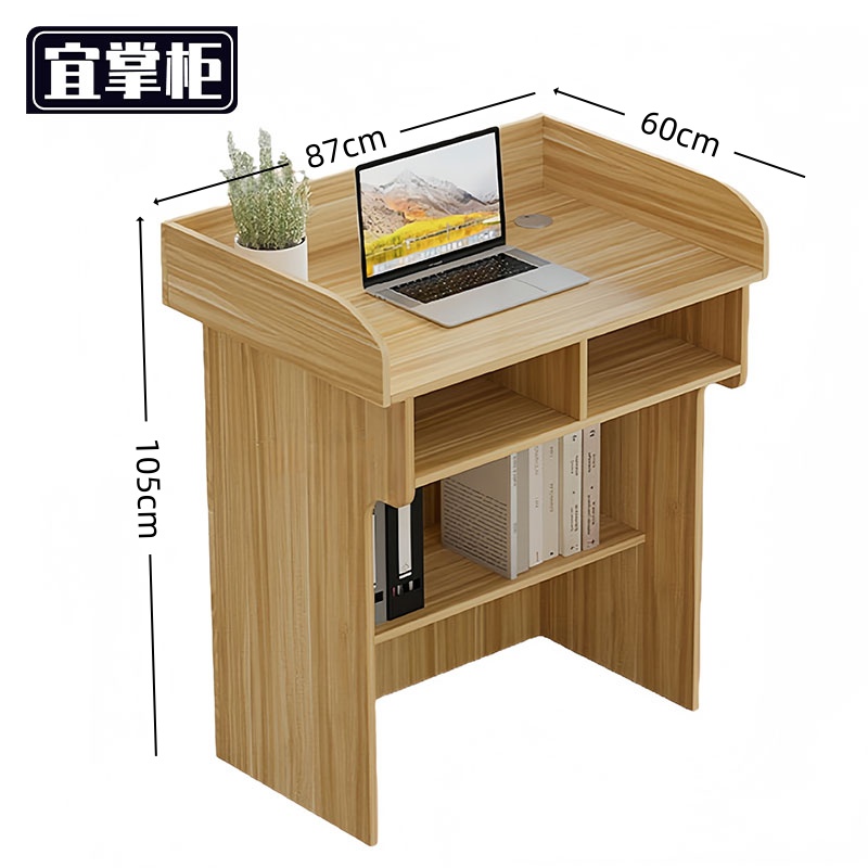 宜掌 柜 讲桌高清大图