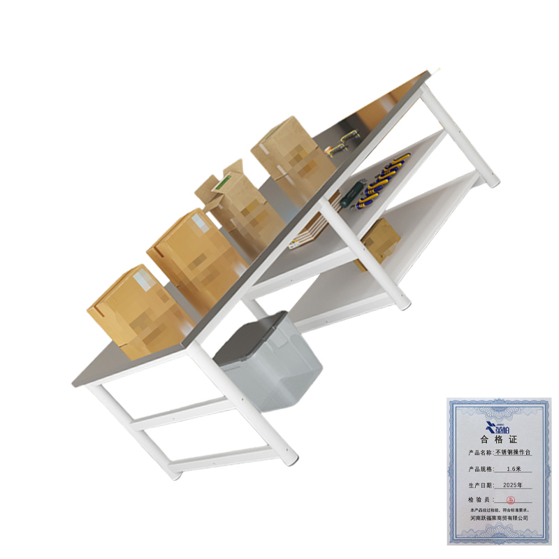 堇柏 不锈钢操作台 1.6米 张高清大图