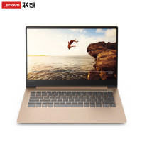 联想（Lenovo）小新Air15 15.6英寸笔记本（I5-8250U 8G 512GB 2G独显 w10 金色）