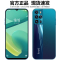 ivvi x60pro全面屏8GB+256GB 炫酷黑大屏安卓智能千百元便宜全网通4g游戏手机备用学生价适用oppo小米vivo华为5g耳机