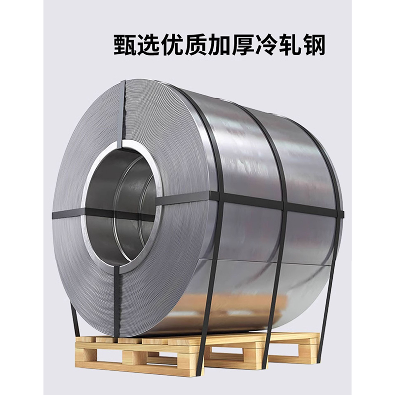 芙瑞塔存放柜高清大图