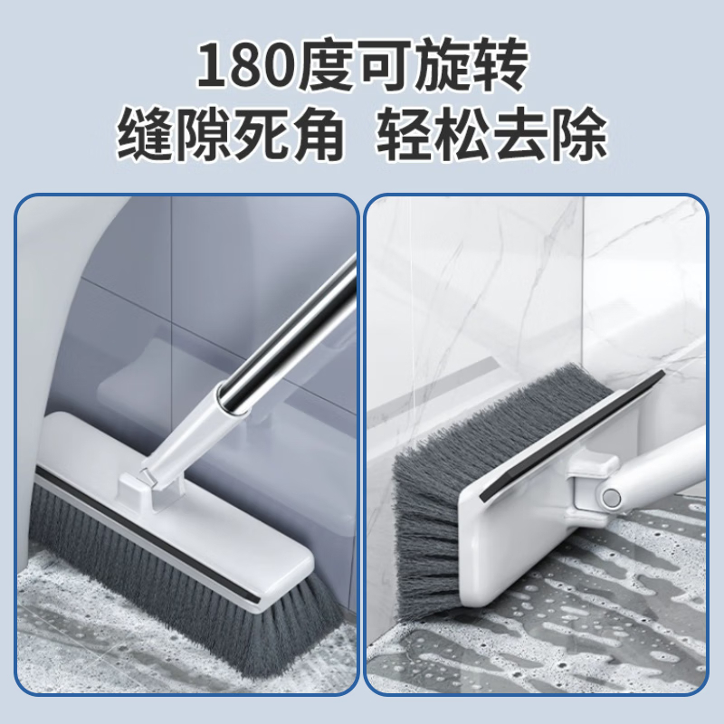 佳帮手 佳帮手防翻转地刷F12佳白245*75*1350mm高清大图