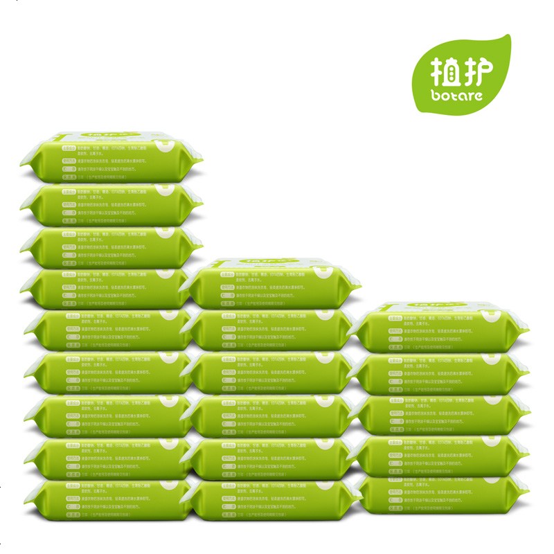 植护婴儿洗衣液 婴儿洗衣皂 宝宝婴幼儿童孕妇衣物清洁剂 80g洗衣皂*