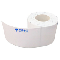 御皇康-Z863标签45mmx30mmx50mm 白色