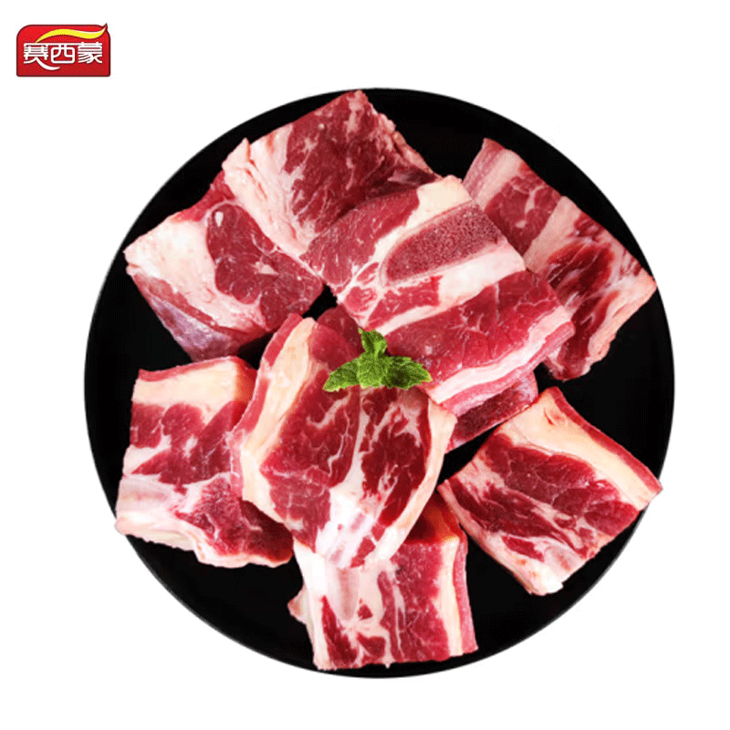 赛西蒙牛排1kg