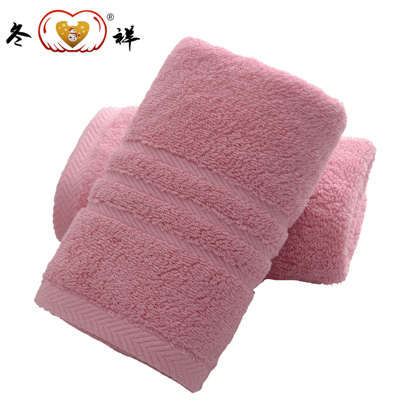 冬祥纯棉洁面毛巾34*72±2CM一条高清大图