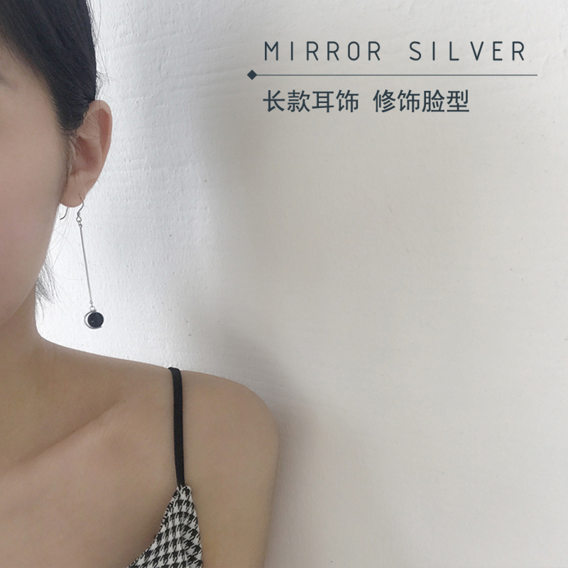 韩版不对称黑珠珠圆球直棒S925纯银耳环长款耳坠夸张配饰时尚女款送女朋友七夕情人节礼物