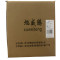 旭威腾内六角螺栓M10*130(100个/包)