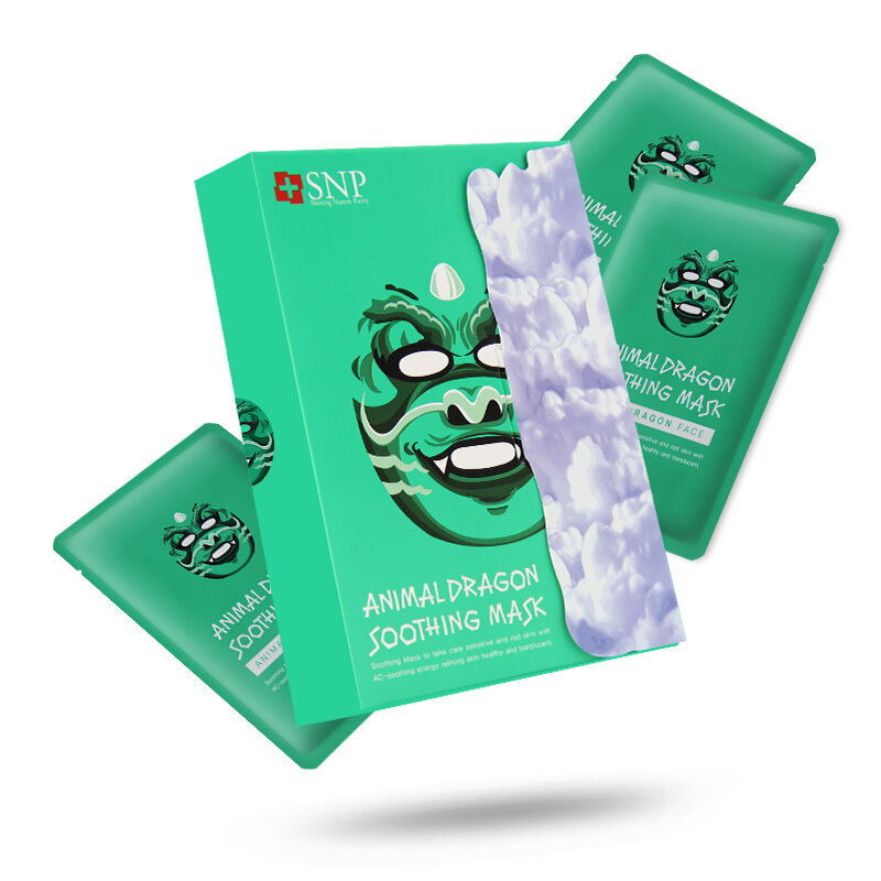 SNP(斯内普)龙形舒缓面膜25ml*10(补水保湿 男女士 动物面膜)品牌直供